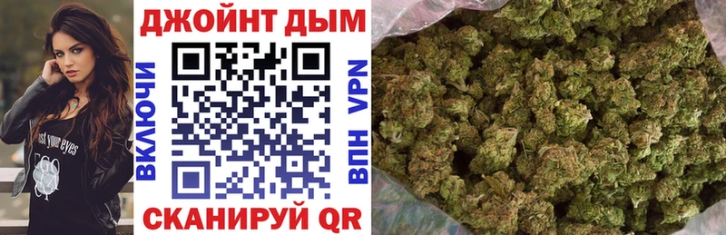 Цена Сатка КОКАИН  Амфетамин  Конопля  ГАШИШ 