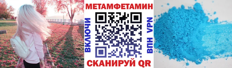 Amphetamine 98% Сатка