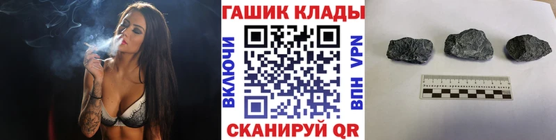 купить  сайты  Сатка  Гашиш Premium 