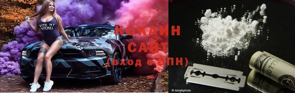 а пвп мука Балабаново