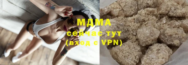 дмт Балахна