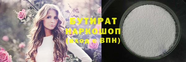дмт Балахна