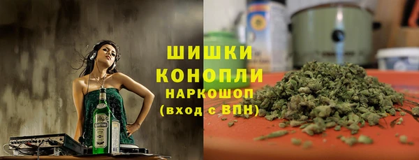 а пвп мука Балабаново