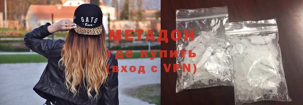 дмт Балахна
