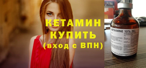 а пвп мука Балабаново