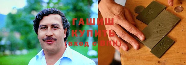 а пвп мука Балабаново