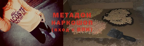 а пвп мука Балабаново