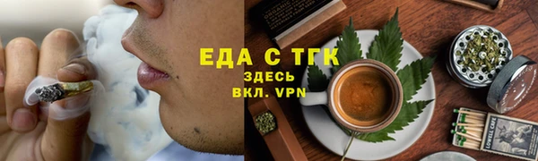 а пвп мука Балабаново