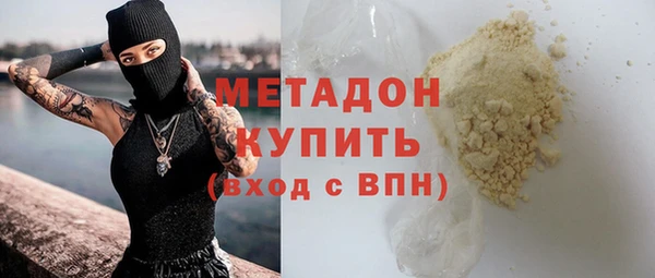 а пвп мука Балабаново