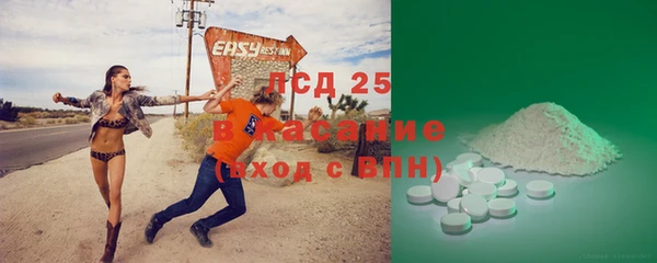 а пвп мука Балабаново