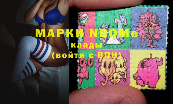 крисы Баксан