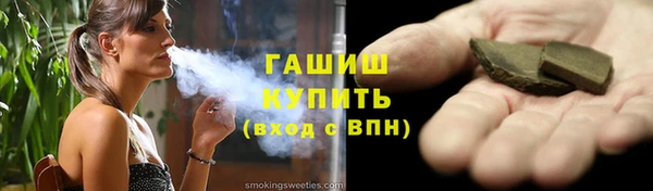 дмт Балахна