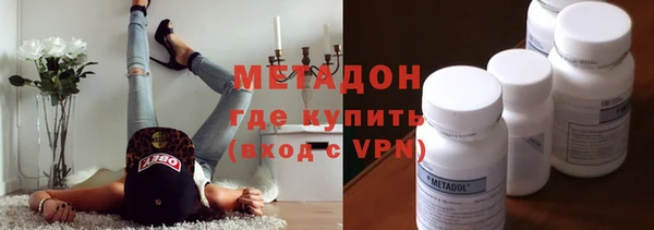 крисы Баксан