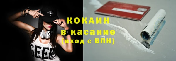 дмт Балахна
