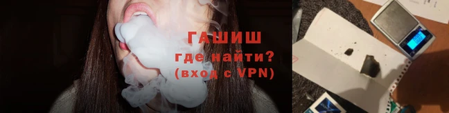 дмт Балахна