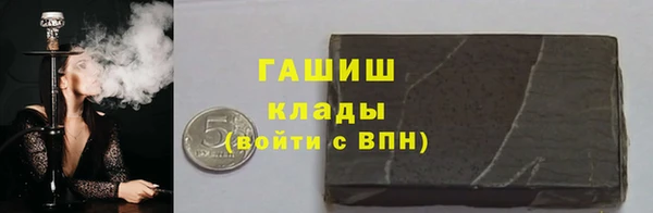 крисы Баксан
