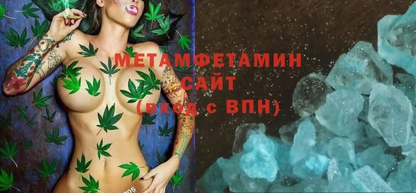 а пвп мука Балабаново