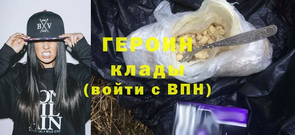дмт Балахна