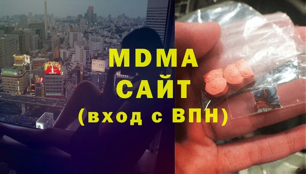 дмт Балахна