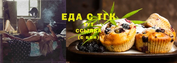 дмт Балахна