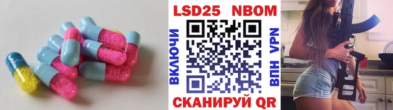 наркотики  Сатка  shop Telegram  LSD-25 экстази кислота 