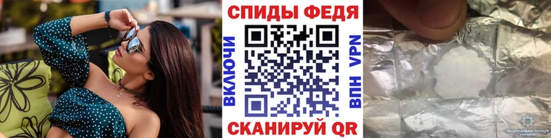 Первитин кристалл  где найти наркотики  Сатка 