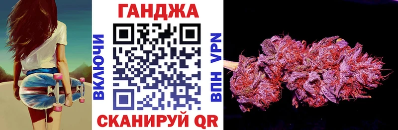 Конопля тримм  Сатка 